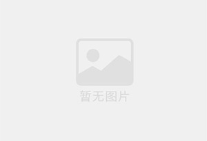 民勤防水补漏公司的电话号码是多少？